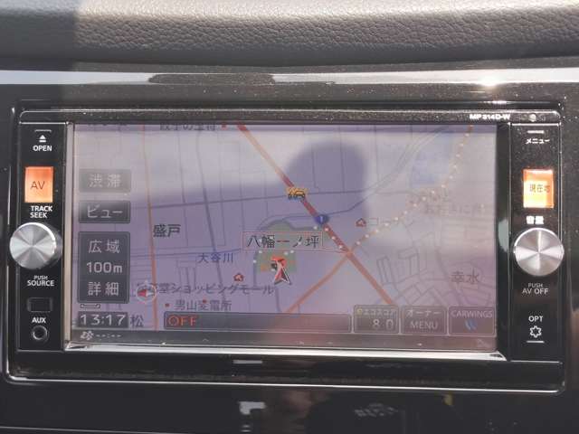 Nissan X-Trail 9