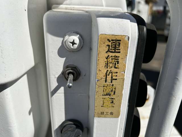 Mitsubishi Fuso Canter 9
