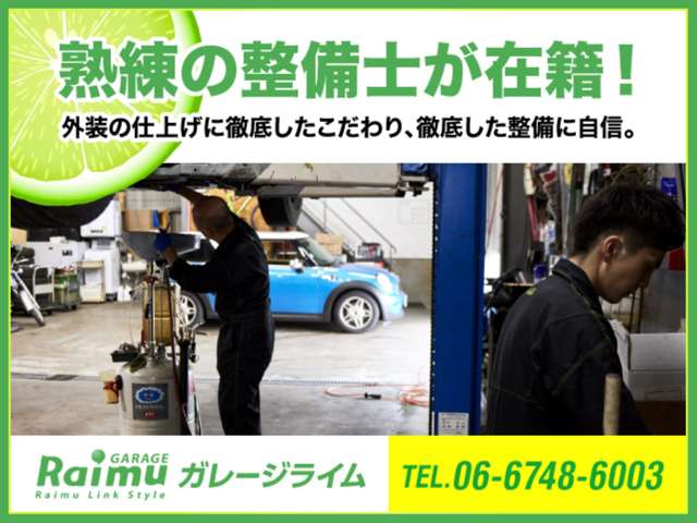 Nissan NV100 Clipper 3