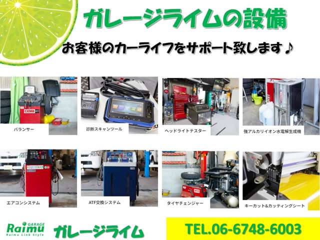 Nissan NV100 Clipper 4