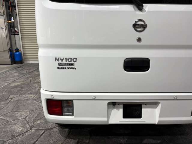 Nissan NV100 Clipper 9