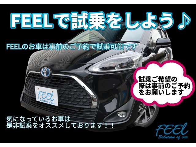 Toyota Sienta 9