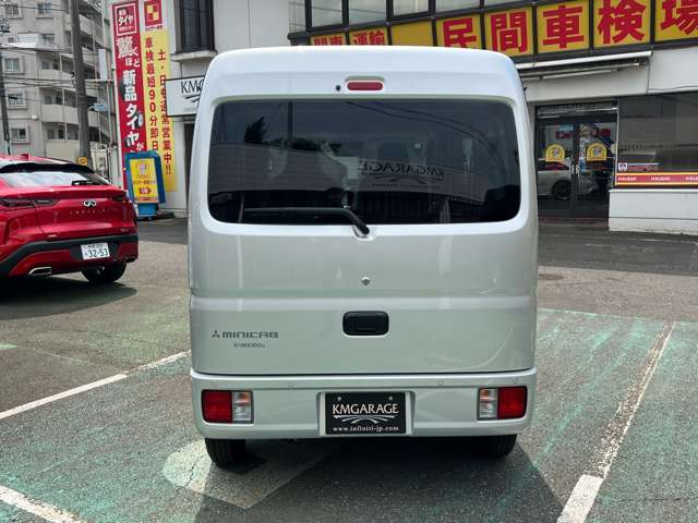 Mitsubishi Minicab Van 6
