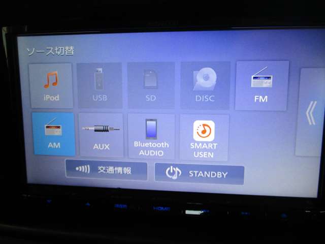 Nissan NV100 Clipper 11
