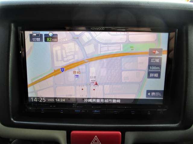 Nissan NV100 Clipper 10