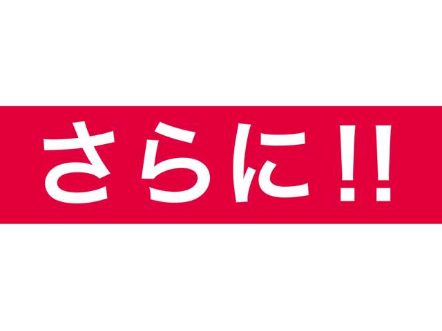 Suzuki Every 3
