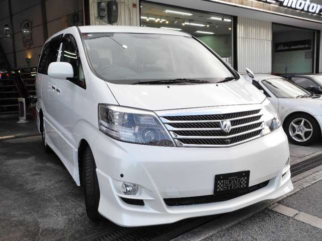 Toyota Alphard 3
