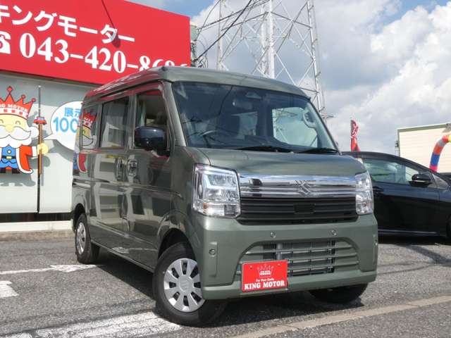 Suzuki Every 11