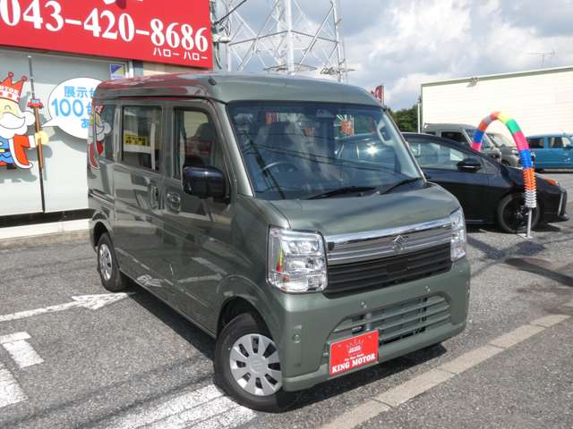 Suzuki Every 12