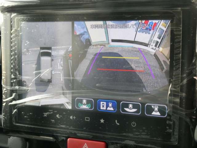 Suzuki Every 3
