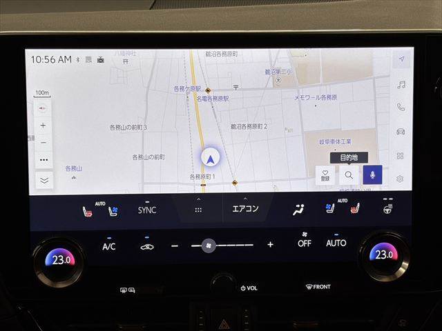 Lexus NX 5