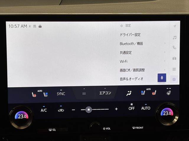 Lexus NX 6