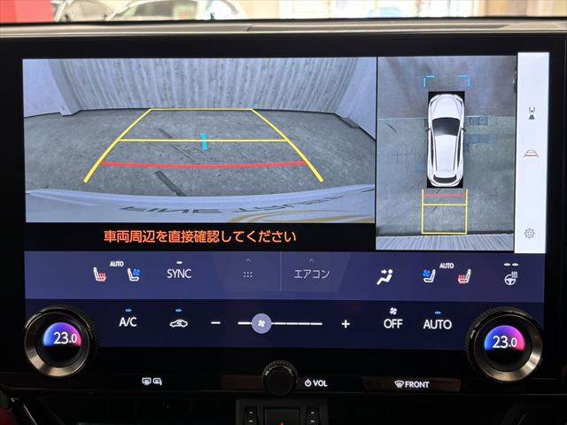 Lexus NX 7