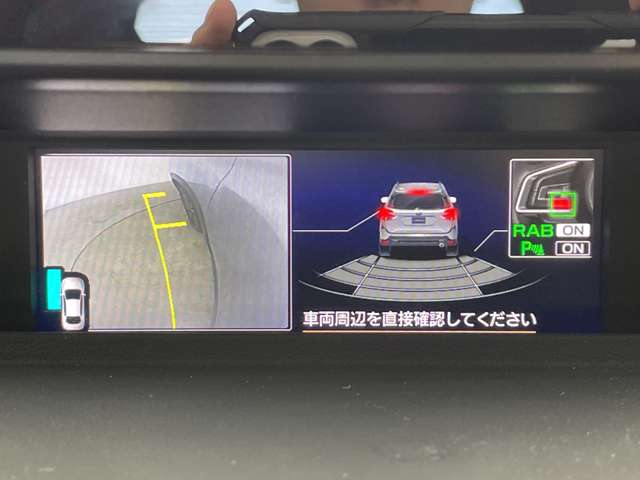 Subaru Forester 5
