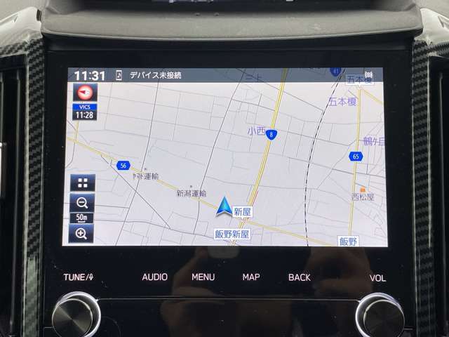 Subaru Forester 7