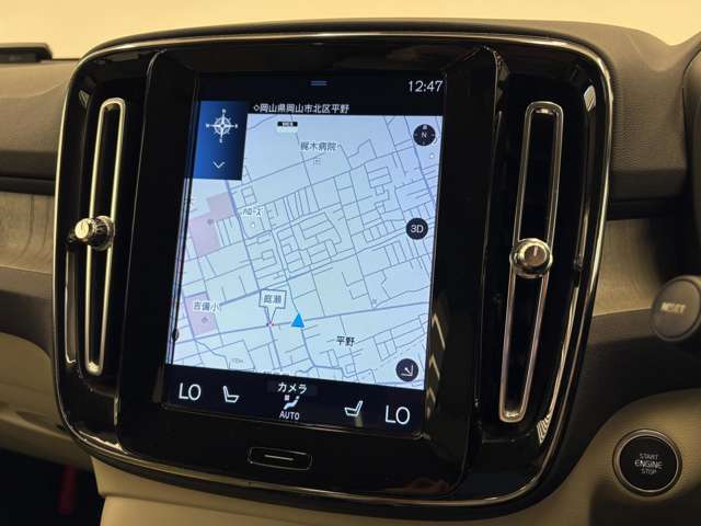 Volvo XC40 11