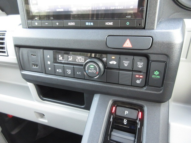Honda N-VAN e: 12