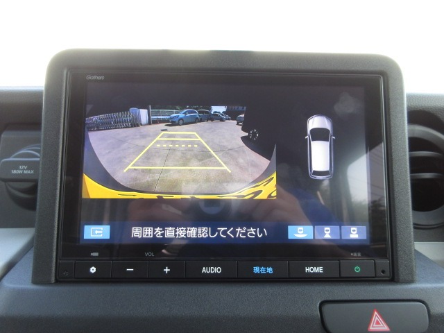 Honda N-VAN e: 3