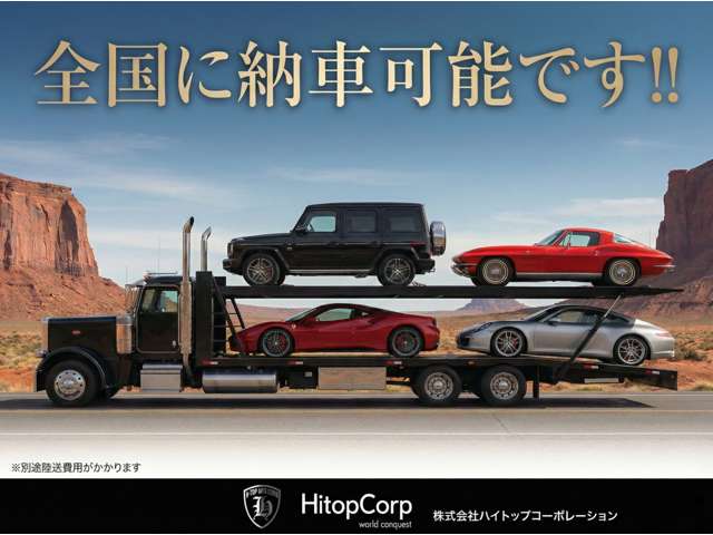 Mercedes-Benz G-Class 10