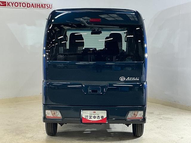 Daihatsu Atrai 12