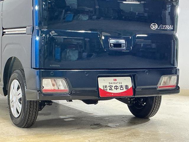 Daihatsu Atrai 8