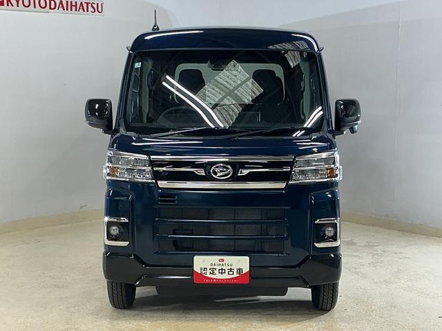 Daihatsu Atrai 9