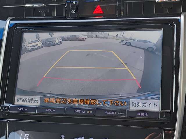 Toyota Harrier 11