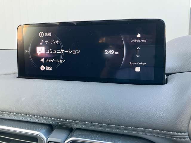 Mazda CX-5 5
