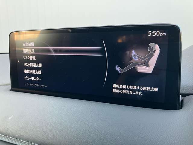 Mazda CX-5 6