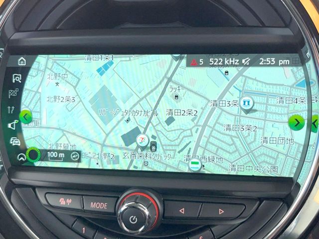 MINI Crossover 7