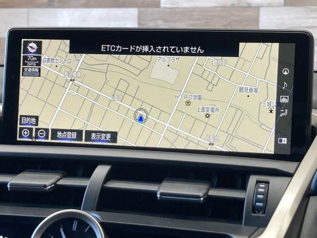 Lexus NX 4