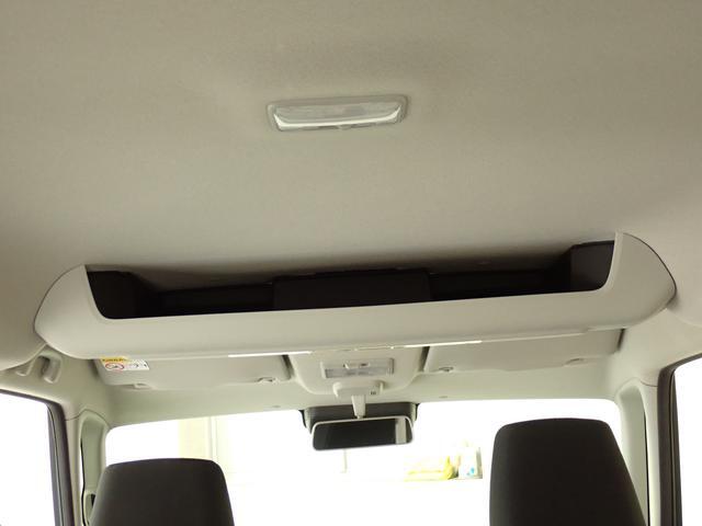 Suzuki Spacia Base 12