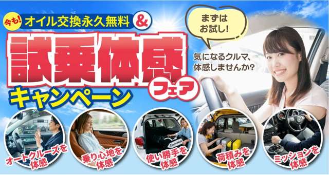 Daihatsu Taft 4