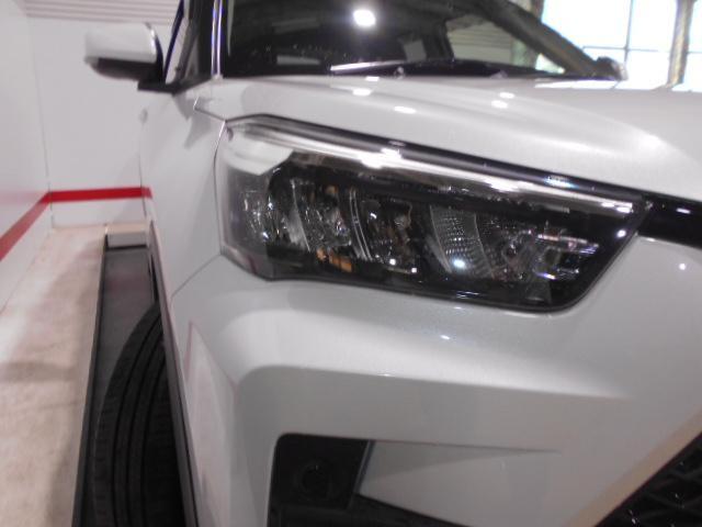 Toyota Raize 10