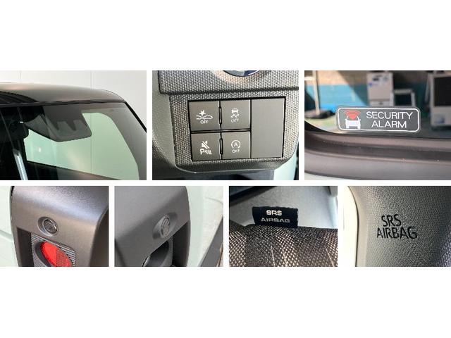 Daihatsu Taft 12