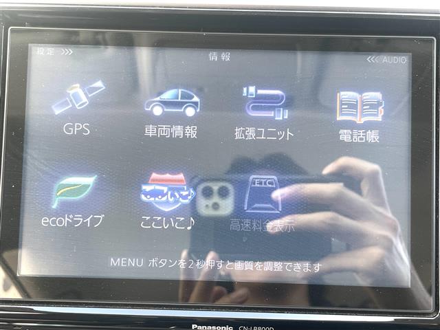 Subaru Legacy Outback 9