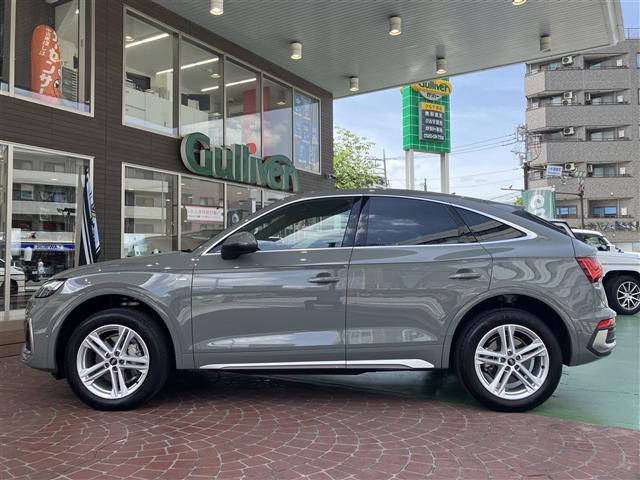 Audi Q5 Sportback 11