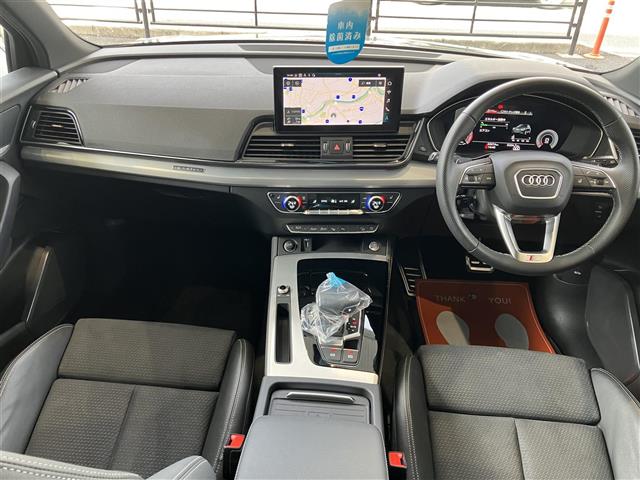 Audi Q5 Sportback 12