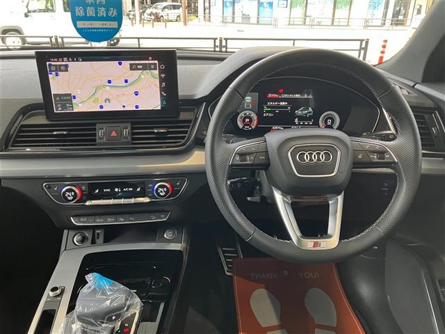 Audi Q5 Sportback 2