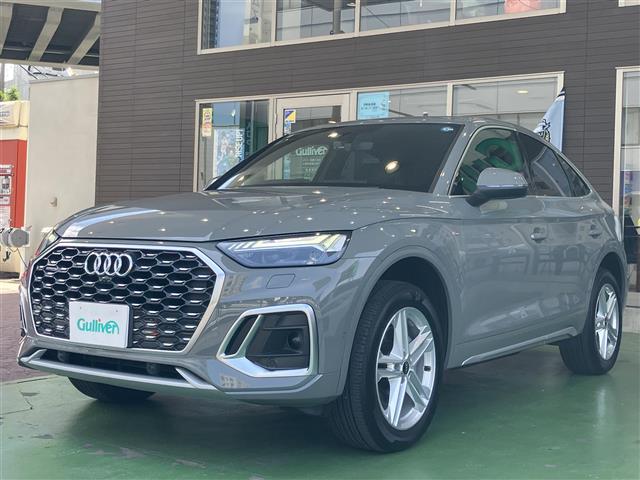 Audi Q5 Sportback 5
