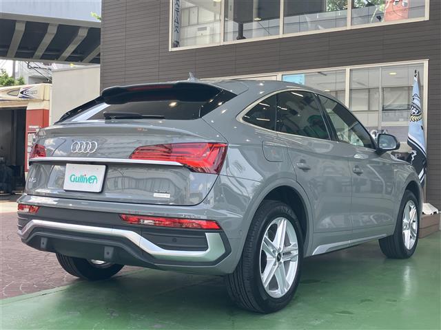 Audi Q5 Sportback 7
