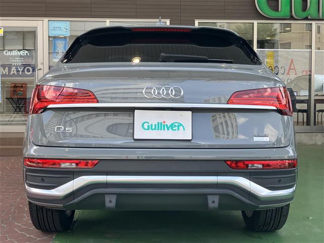 Audi Q5 Sportback 8