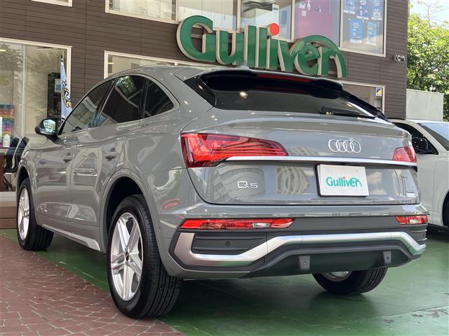 Audi Q5 Sportback 9