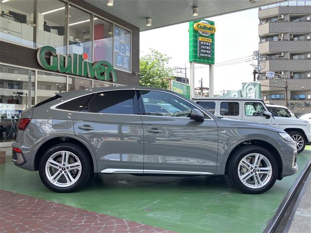 Audi Q5 Sportback 10