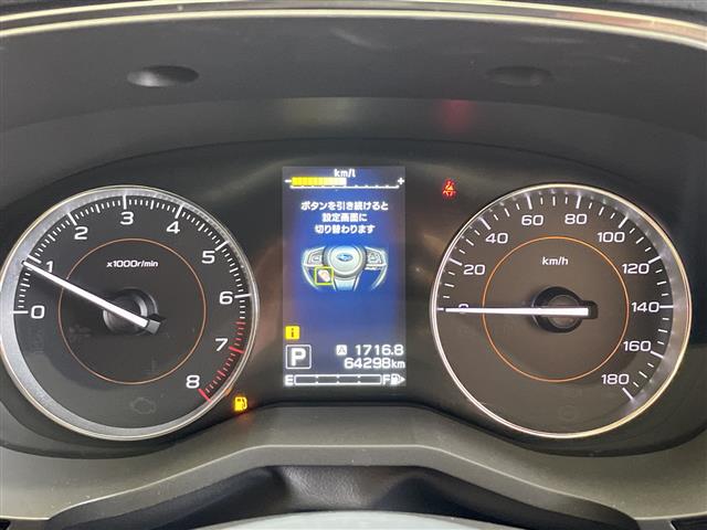 Subaru XV 4