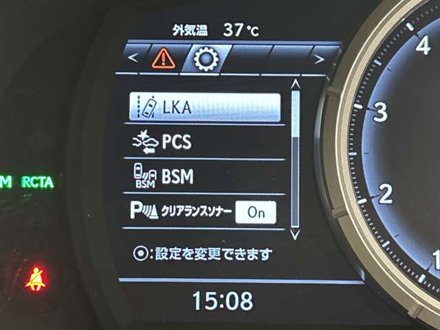 Lexus RX 8