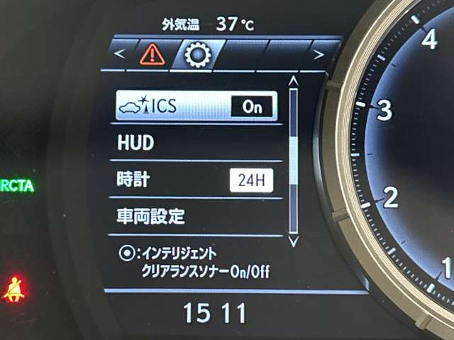 Lexus RX 9