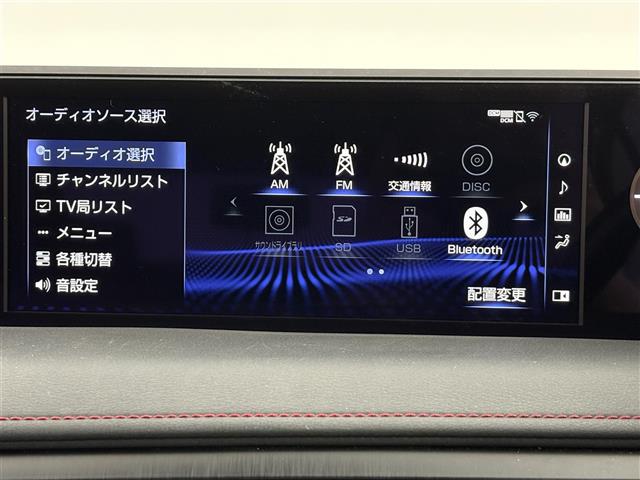 Lexus UX 6