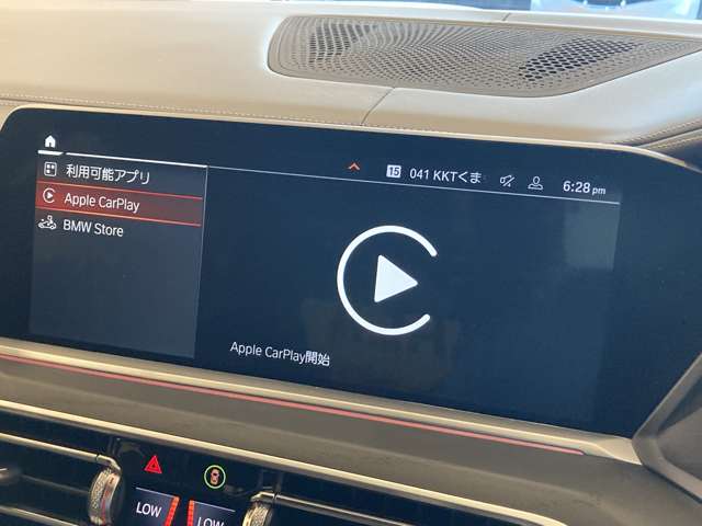 BMW X7 11