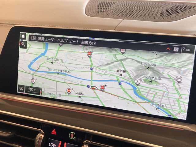 BMW X7 6